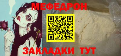 дживик Кунгур
