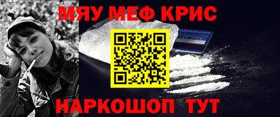 дживик Кунгур