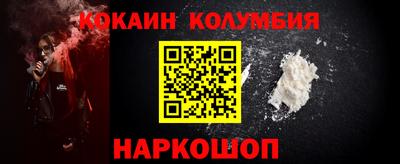 ПСИЛОЦИБИНОВЫЕ ГРИБЫ Кумертау