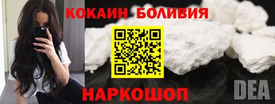ПСИЛОЦИБИНОВЫЕ ГРИБЫ Кумертау