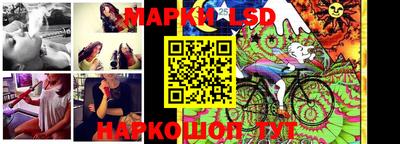 PSILOCYBIN Кулебаки