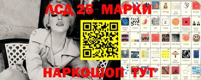 дживик Кунгур