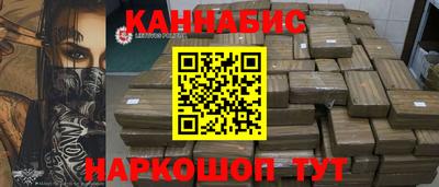 дживик Кунгур