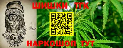 PSILOCYBIN Кулебаки