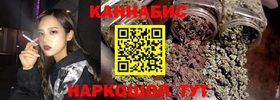 дживик Кунгур