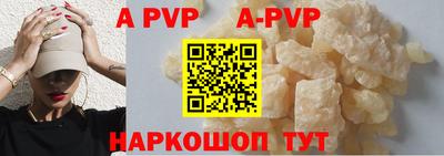 дживик Кунгур