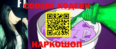 дживик Кунгур