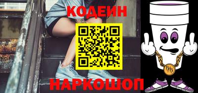дживик Кунгур