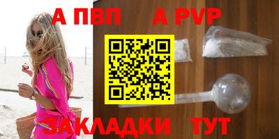 ПСИЛОЦИБИНОВЫЕ ГРИБЫ Кумертау