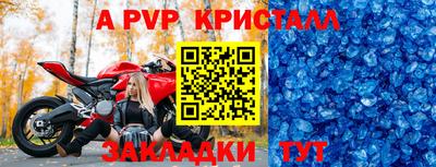 ПСИЛОЦИБИНОВЫЕ ГРИБЫ Кумертау