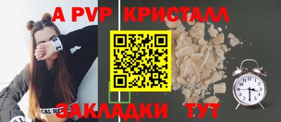ПСИЛОЦИБИНОВЫЕ ГРИБЫ Кумертау