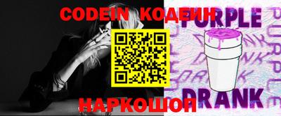 ПСИЛОЦИБИНОВЫЕ ГРИБЫ Кумертау