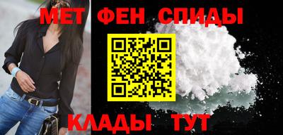 дживик Кунгур