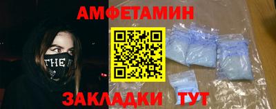 дживик Кунгур
