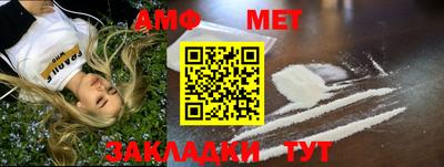 дживик Кунгур