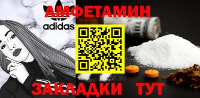 ПСИЛОЦИБИНОВЫЕ ГРИБЫ Кумертау
