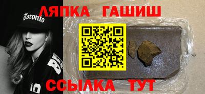 ПСИЛОЦИБИНОВЫЕ ГРИБЫ Кумертау