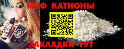 PSILOCYBIN Кулебаки