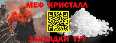 PSILOCYBIN Кулебаки