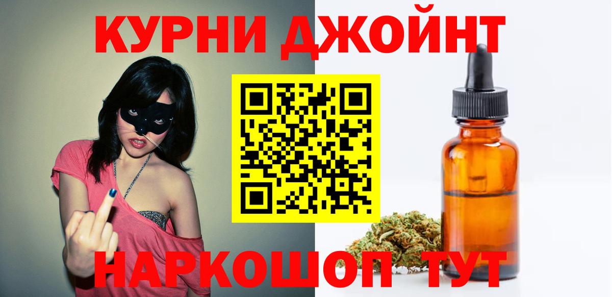 Бошки марихуана ГИДРОПОН Изобильный